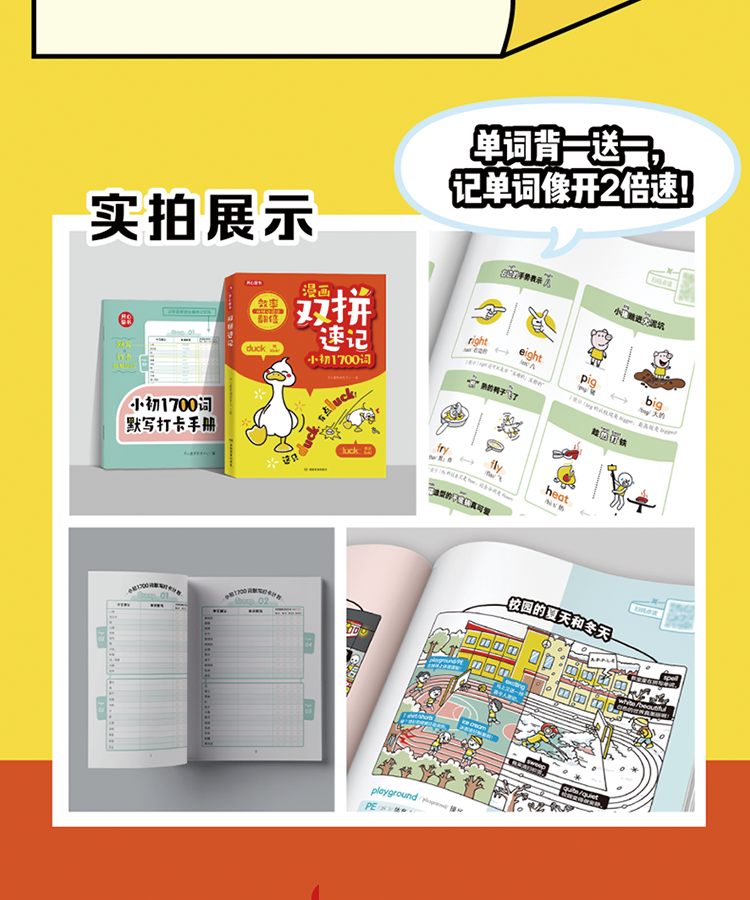 详情16.jpg