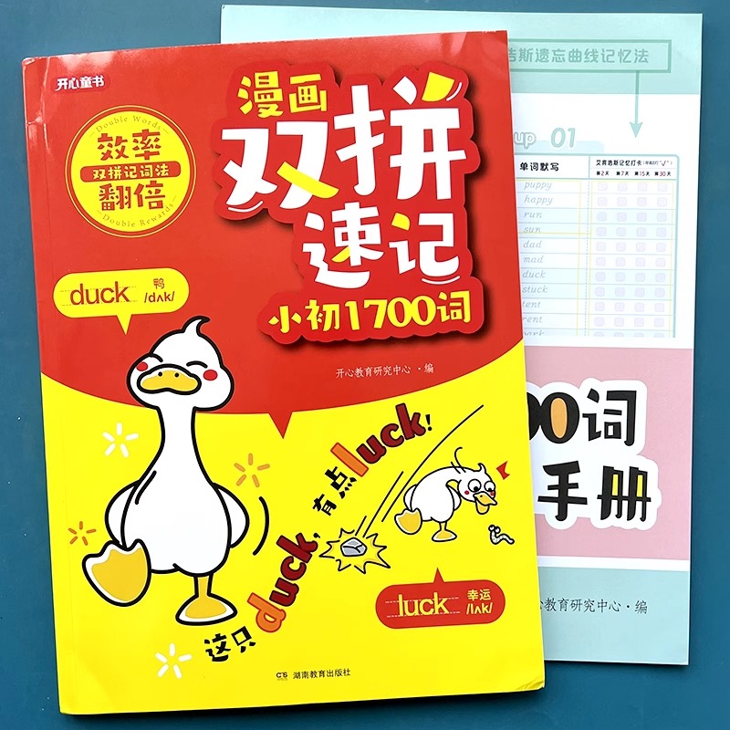 实拍3.jpeg