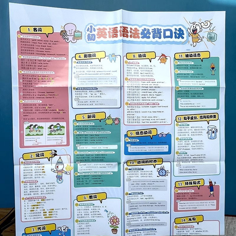 实拍22.jpeg