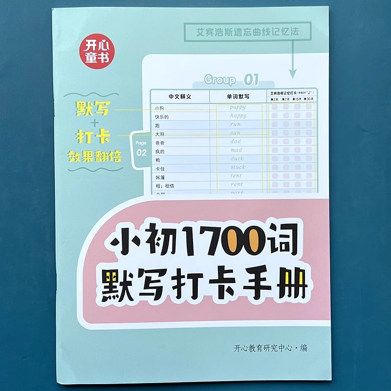 实拍4.jpeg