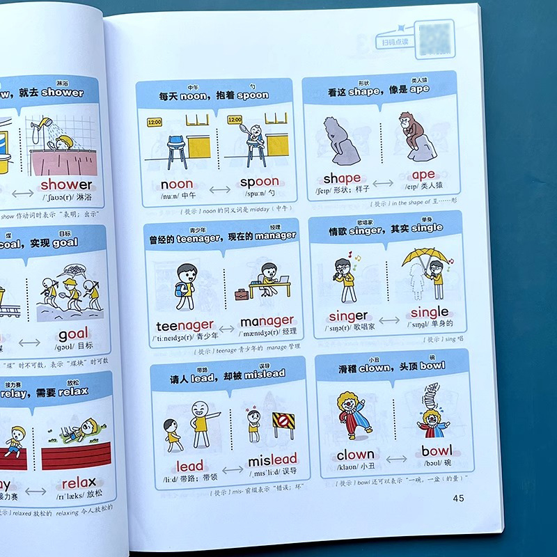 实拍16.jpeg