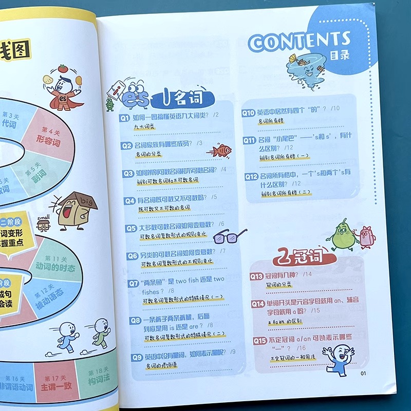 实拍23.jpeg