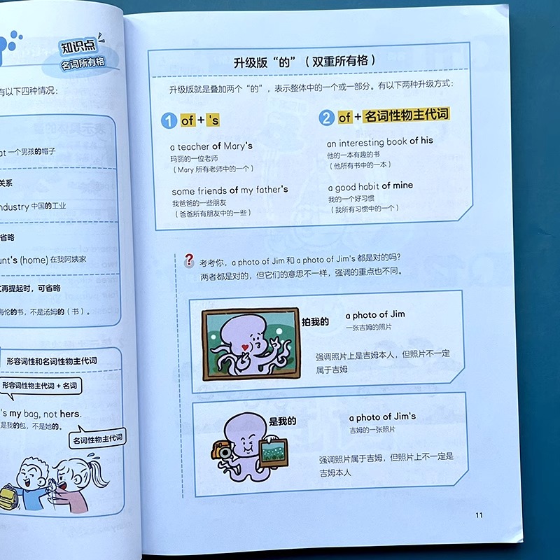实拍31.jpeg