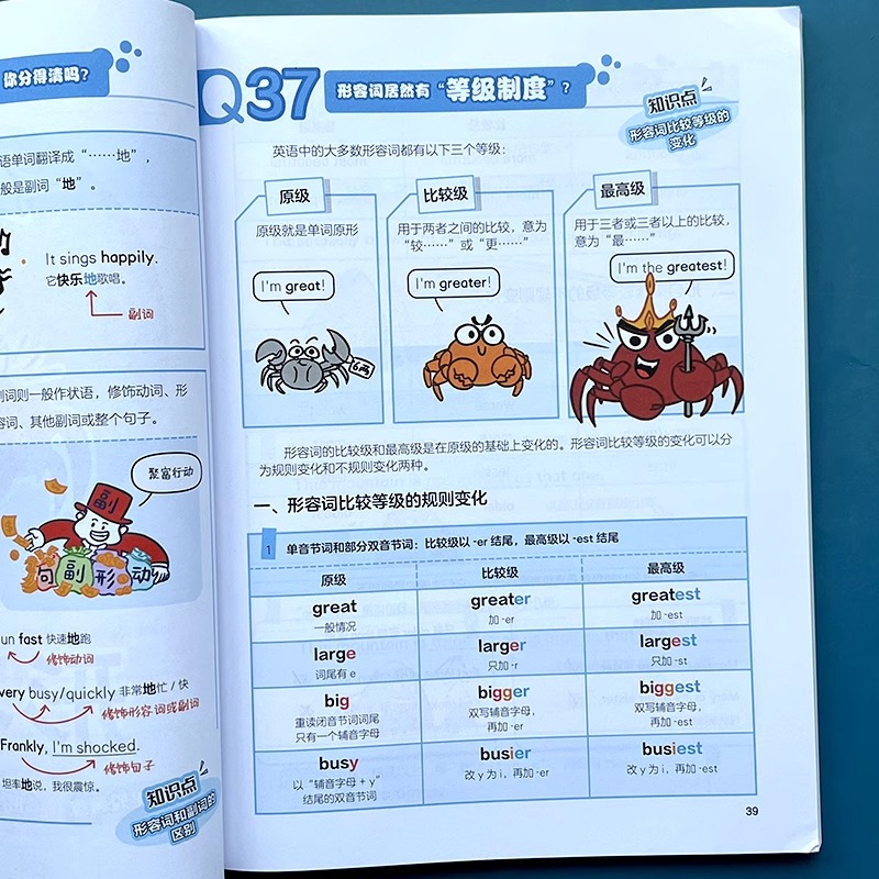 实拍33.jpeg