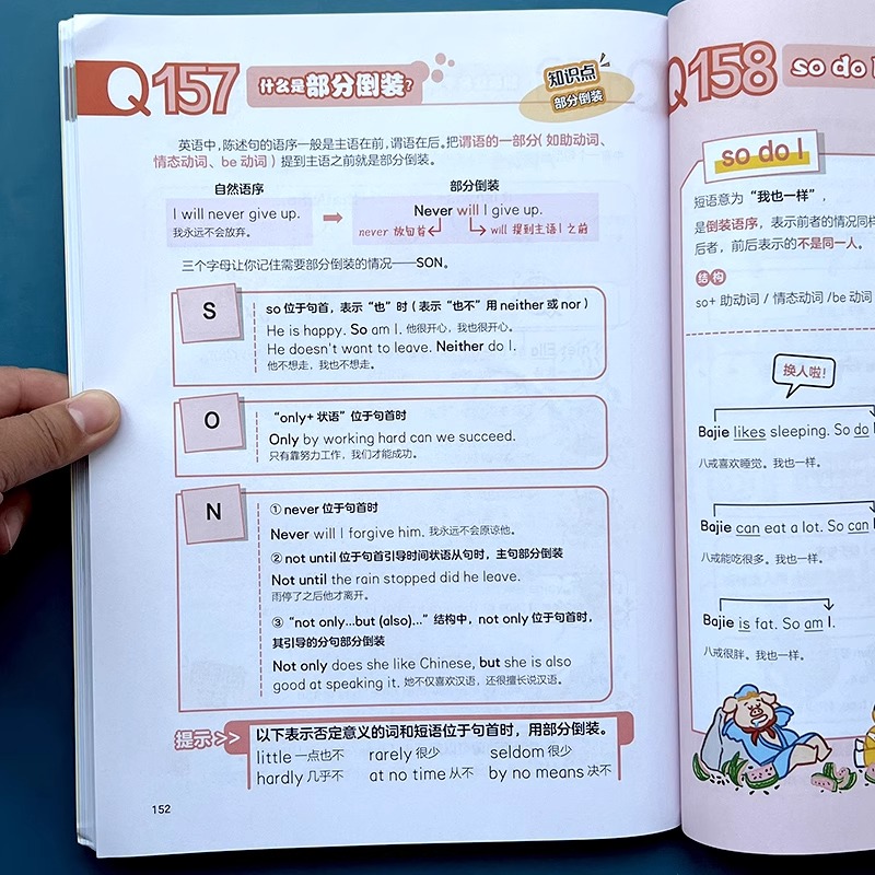 实拍38.jpeg