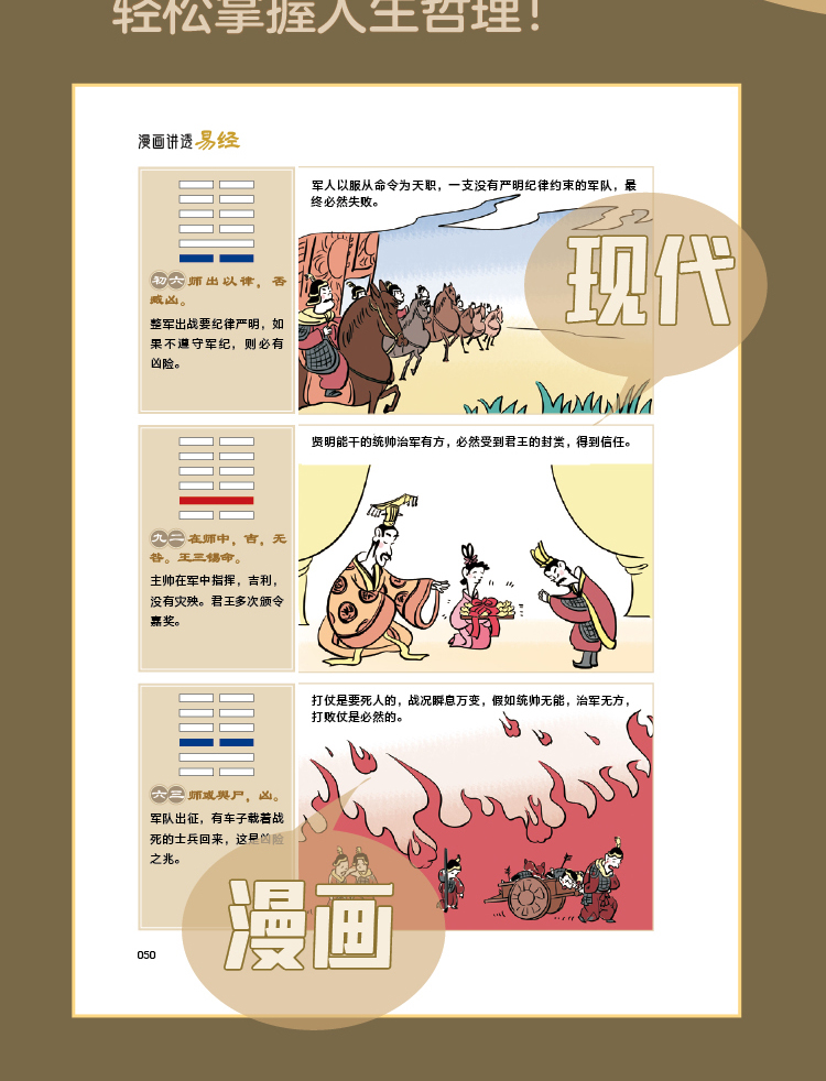 1750919335410596.jpg 详情5.jpg