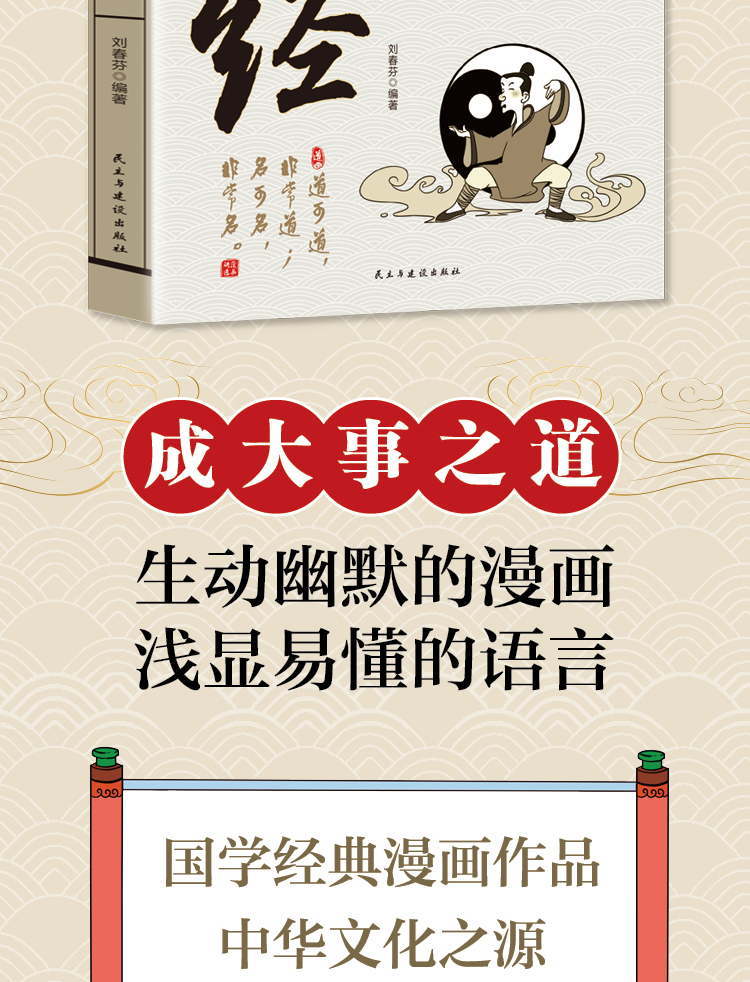 1750919522877720.jpg 详情22.jpg