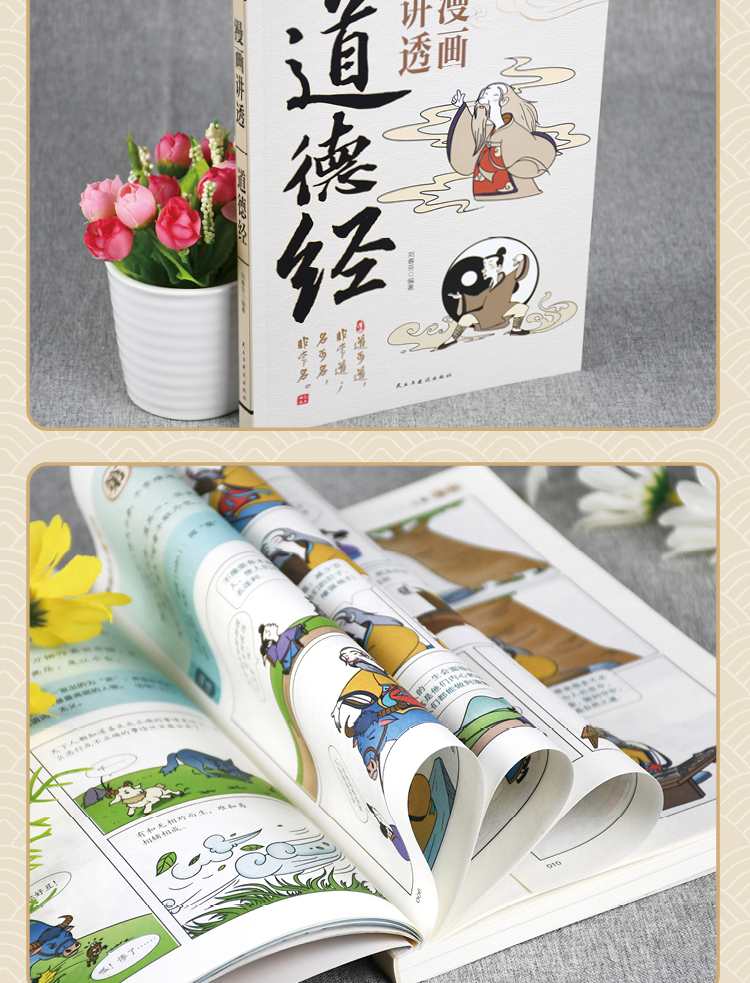 1750919568428278.jpg 详情29.jpg