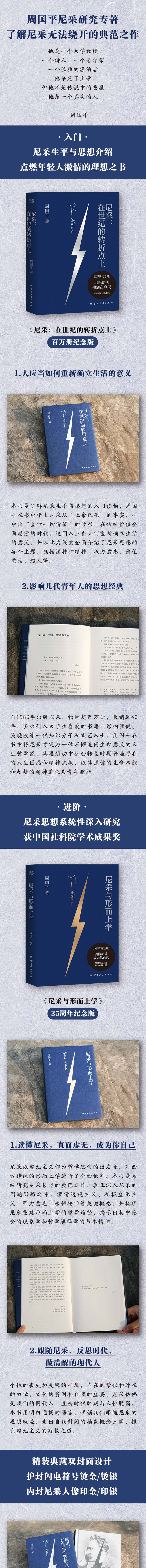 详情1.jpg