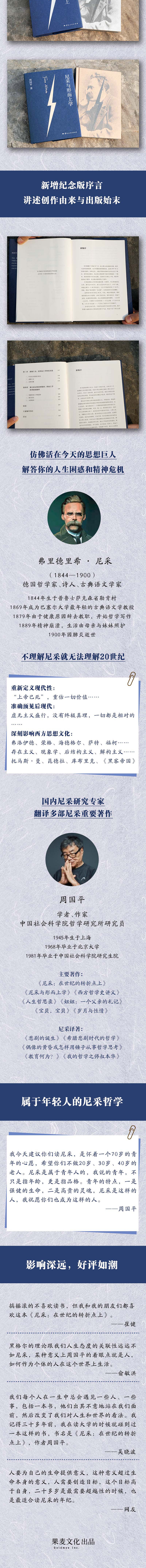 详情2.jpg
