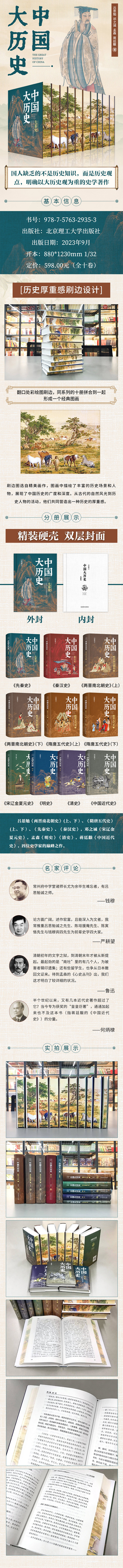 详情1.jpg
