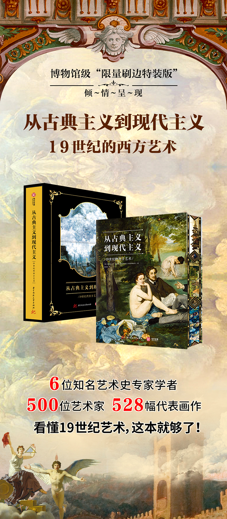 详情1.jpg