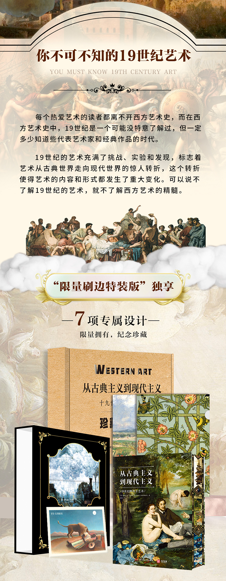 详情2.jpg