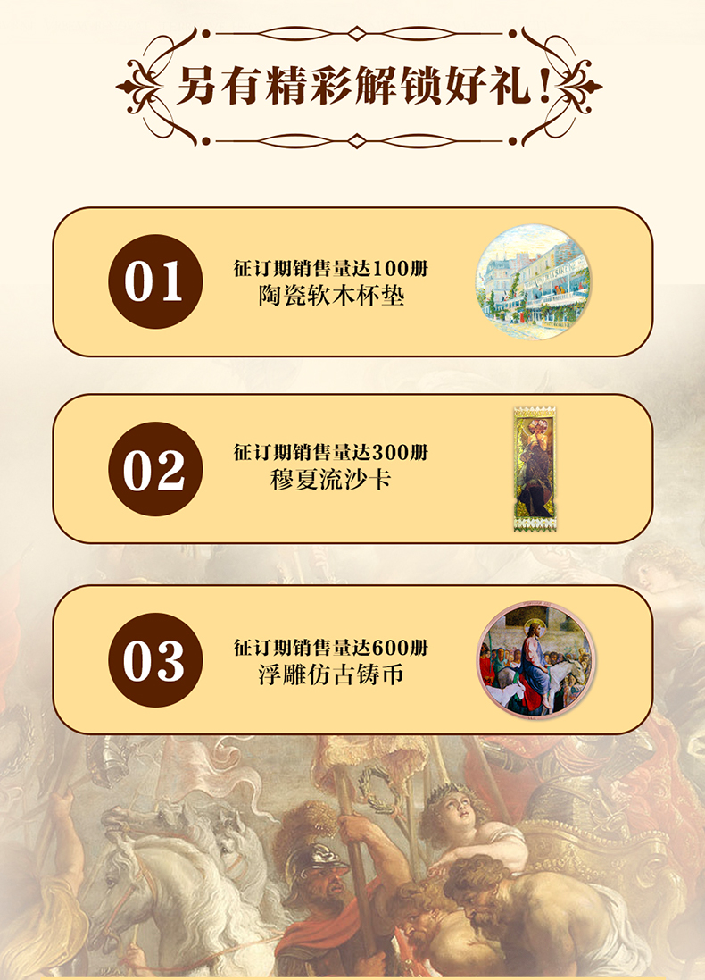 详情4.jpg