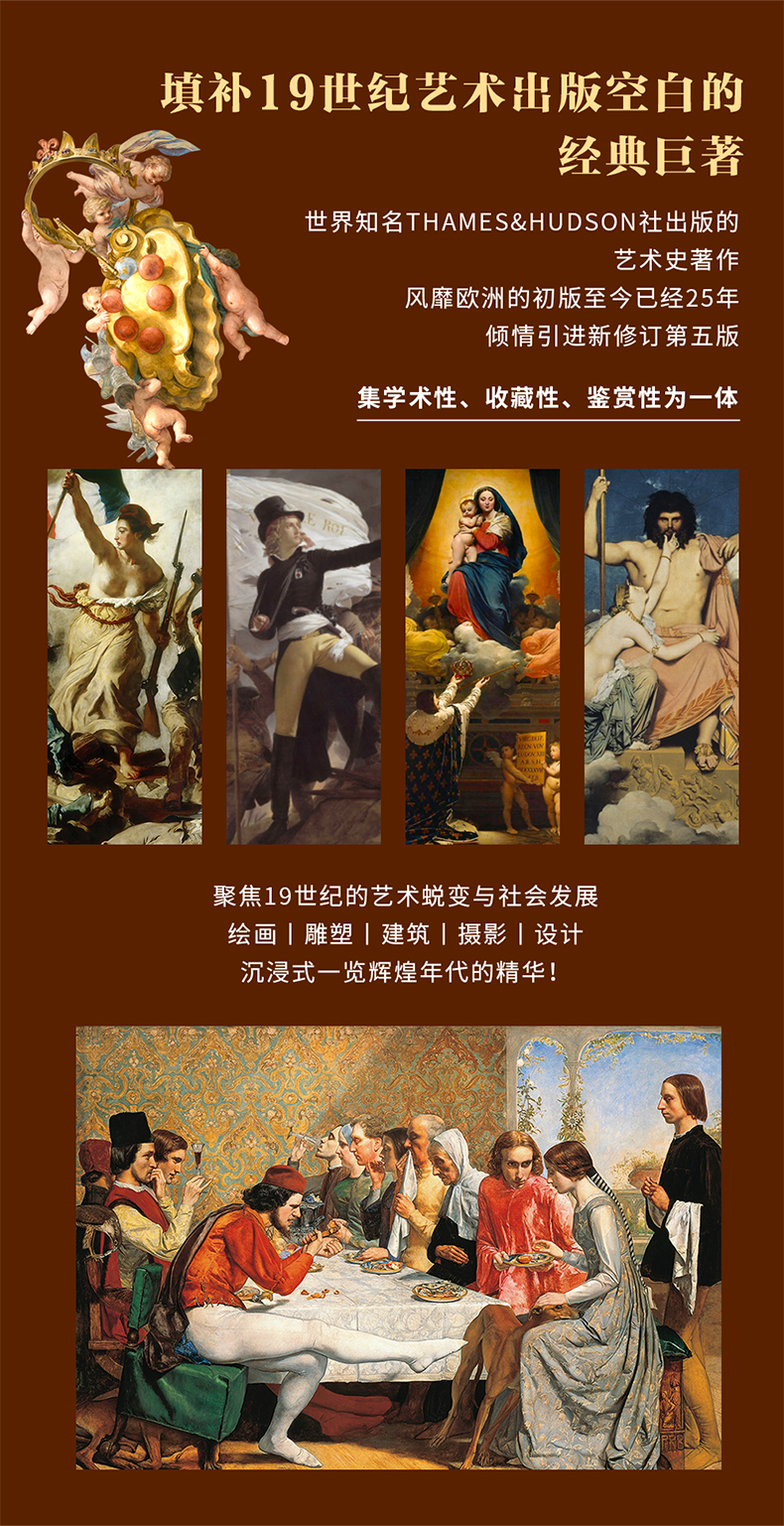 详情9.jpg