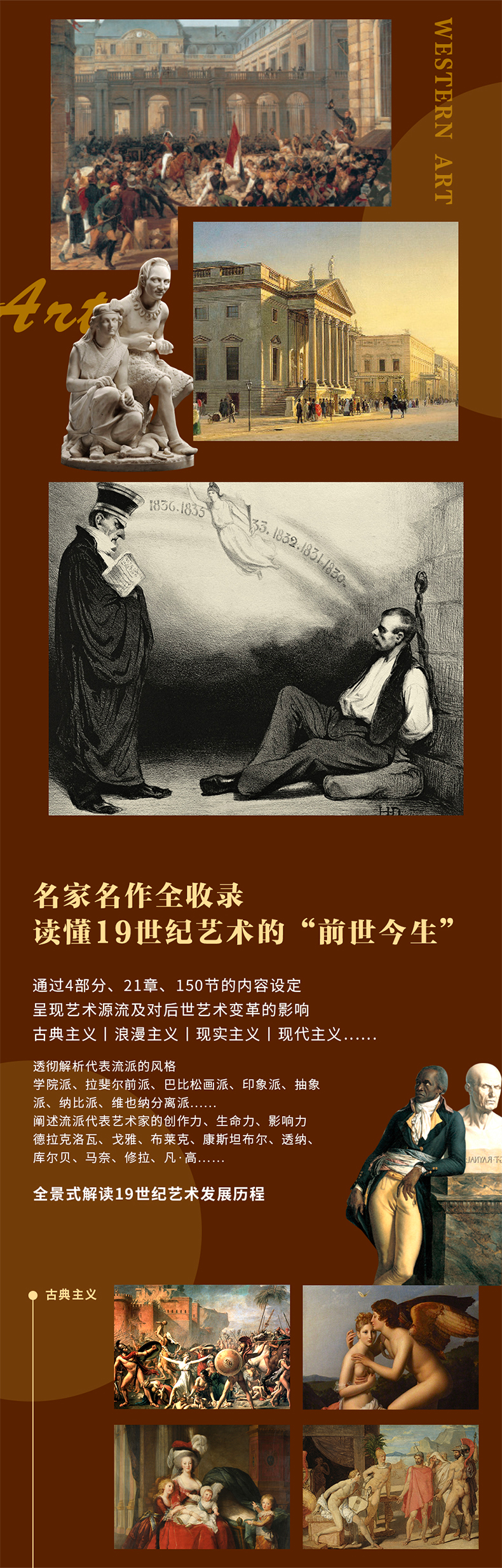 详情10.jpg