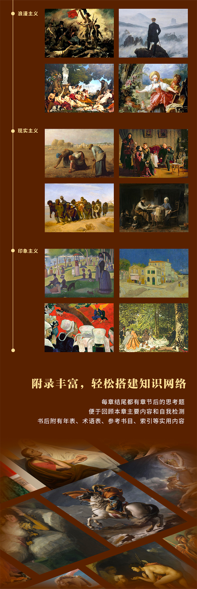 详情11.jpg