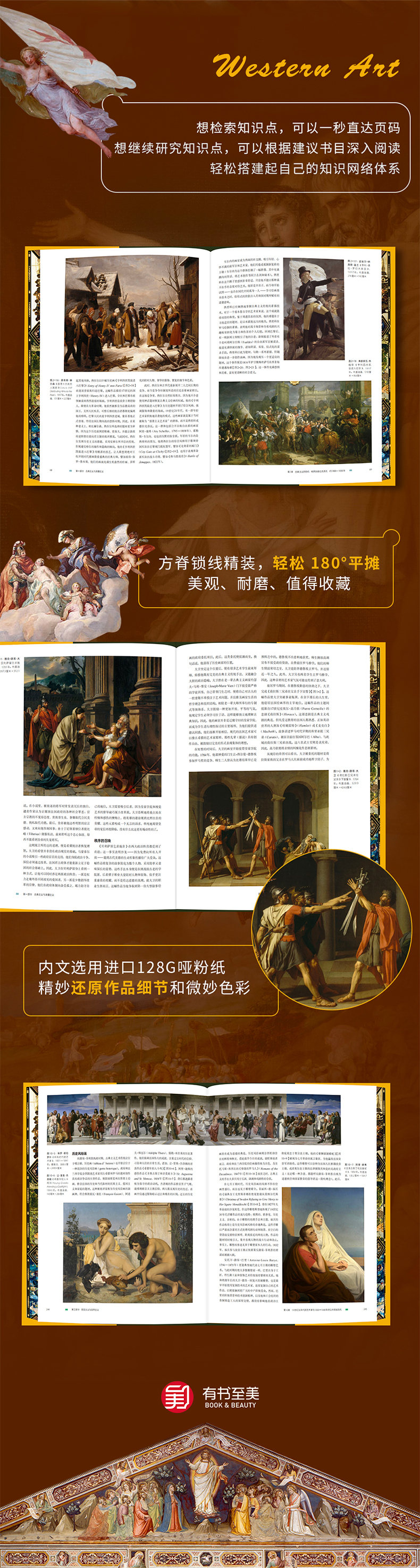详情12.jpg