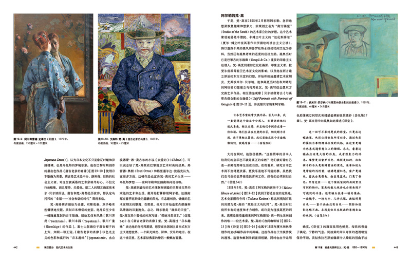 书摘9.jpg