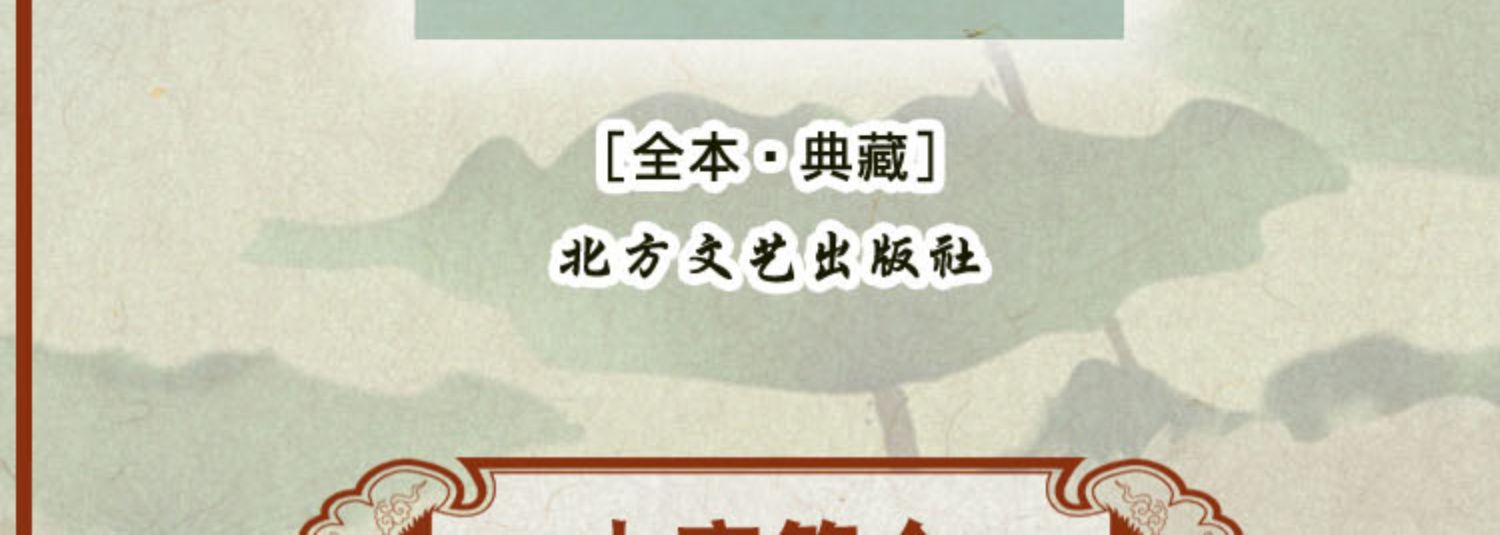 详情25.jpg