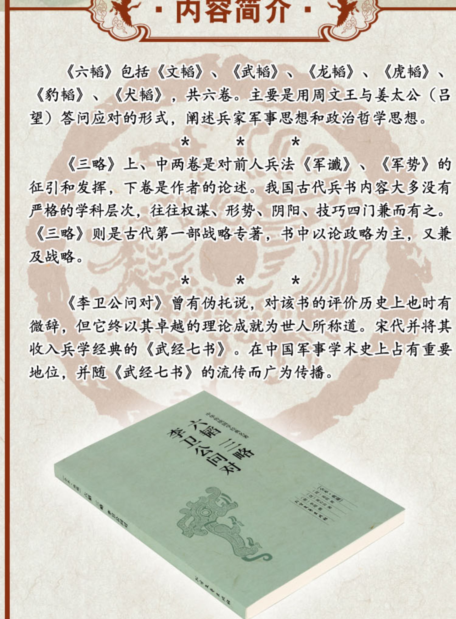 详情26.jpg