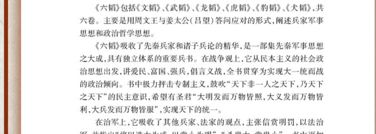 详情29.jpg