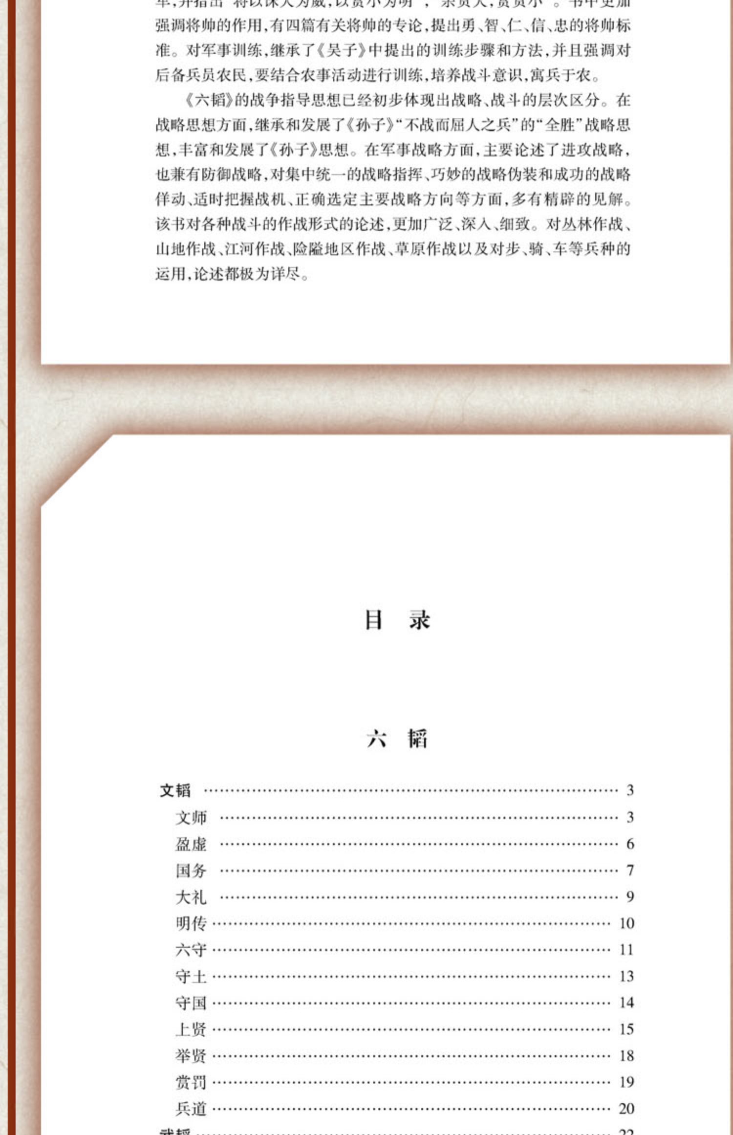 详情30.jpg