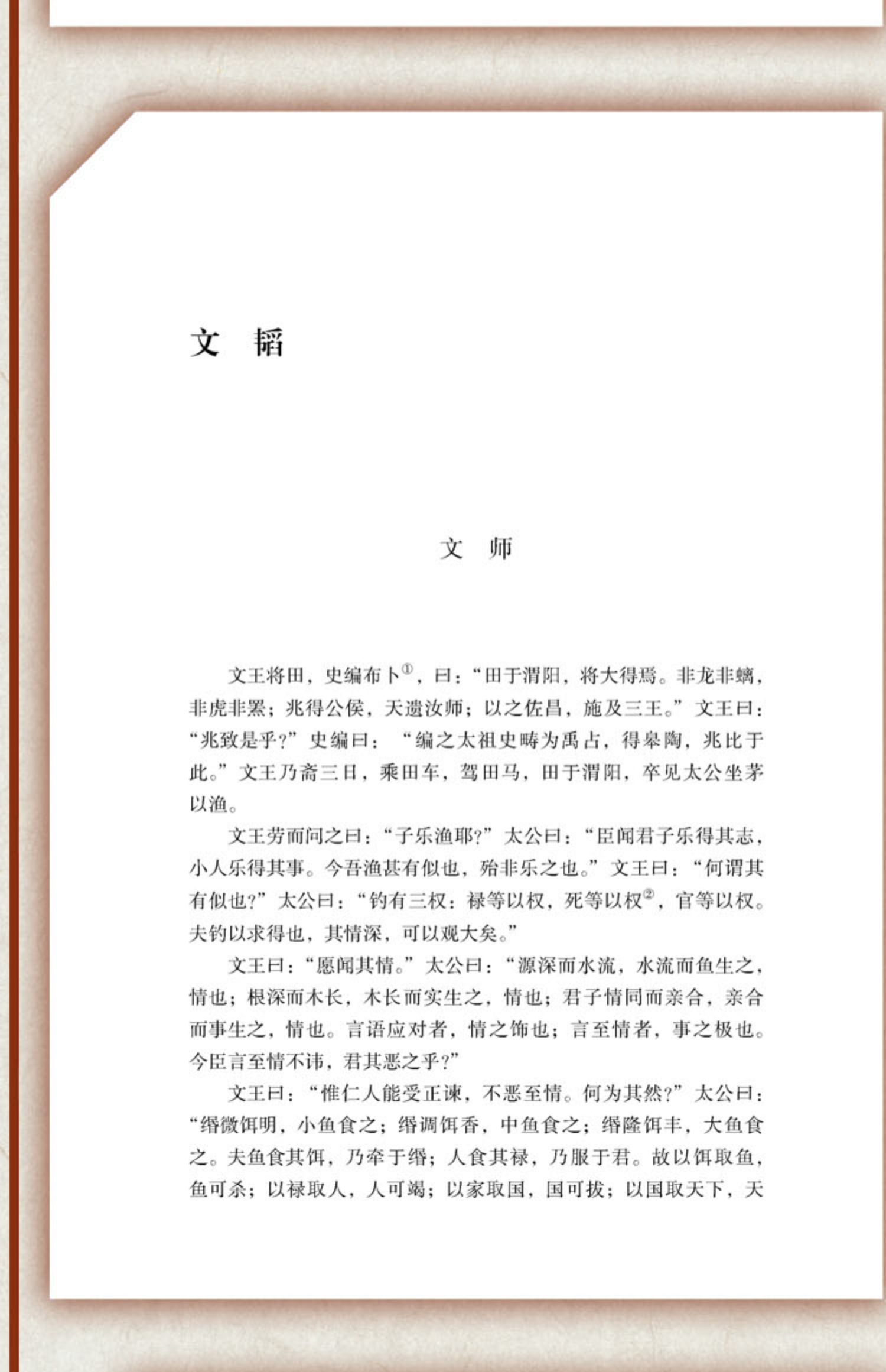 详情32.jpg