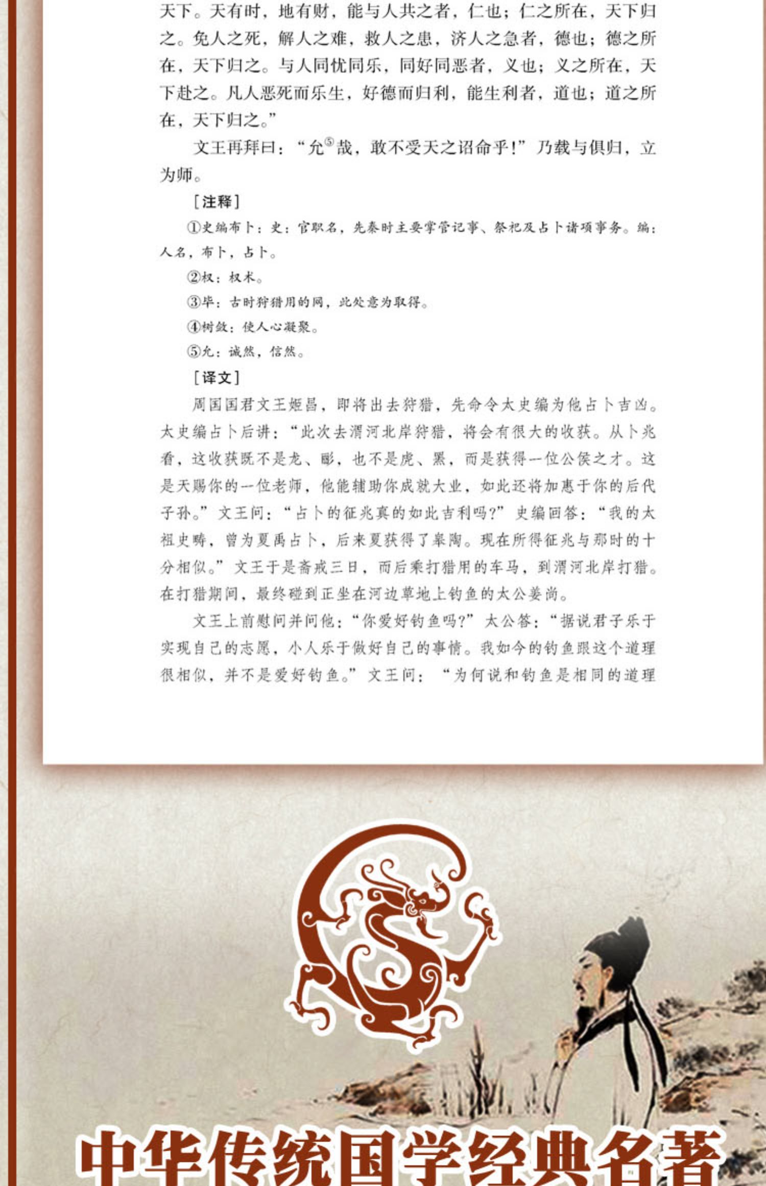 详情33.jpg