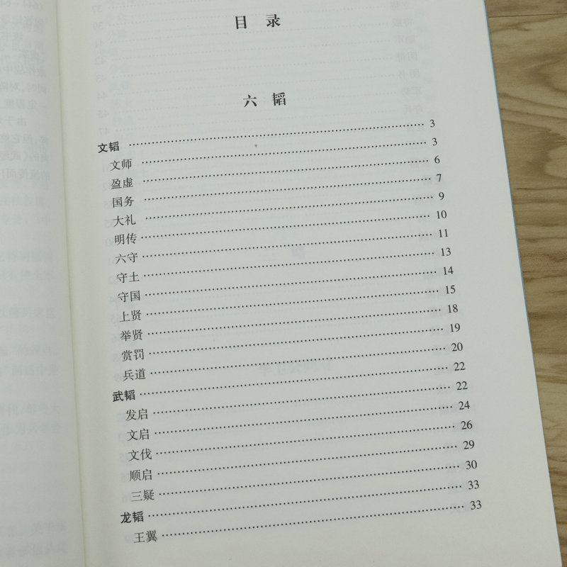 详情35.jpg