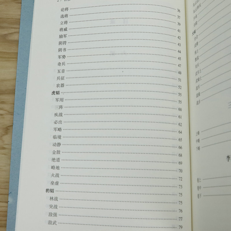 详情36.jpg