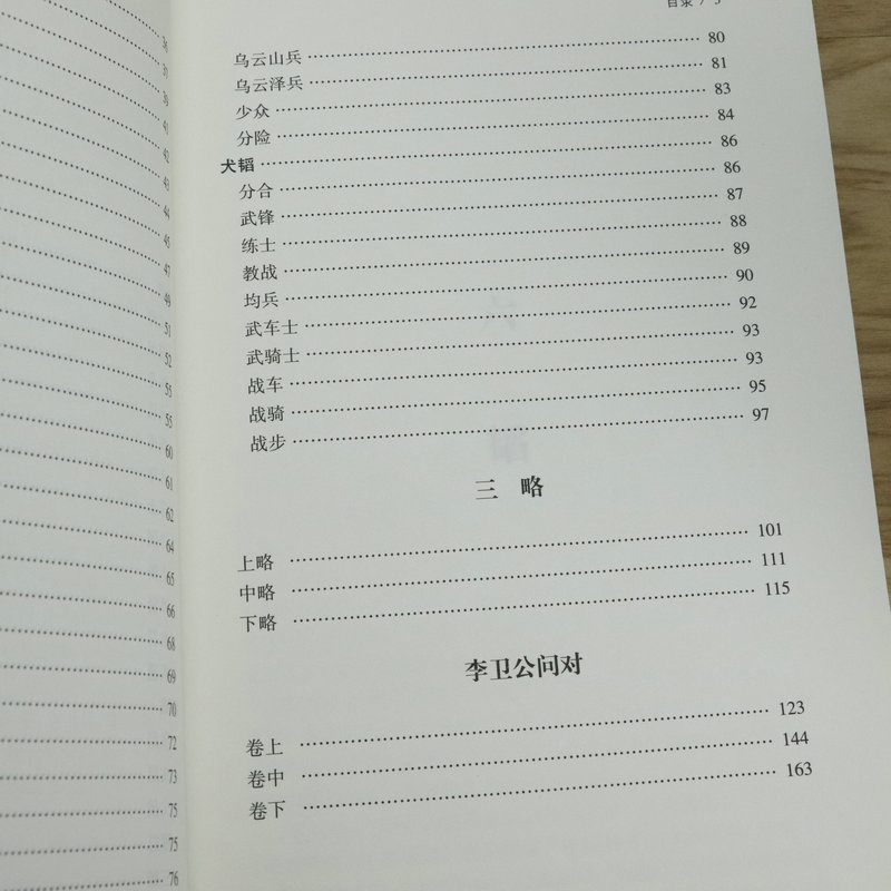 详情37.jpg