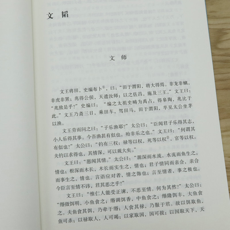 详情38.jpg