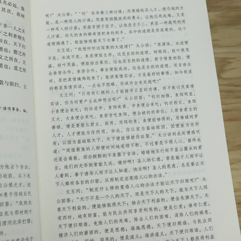 详情40.jpg