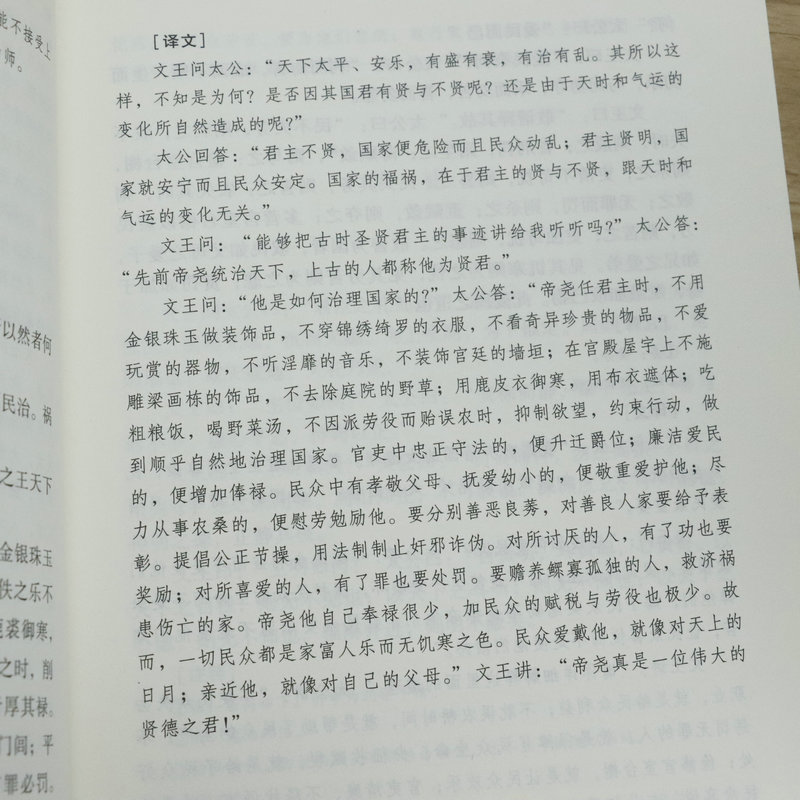 详情42.jpg