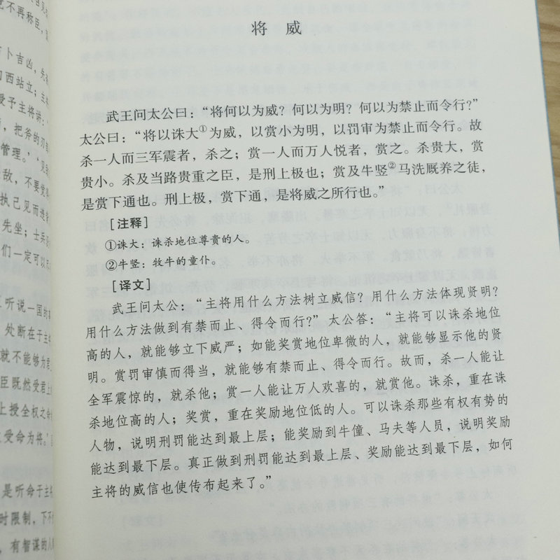 详情43.jpg