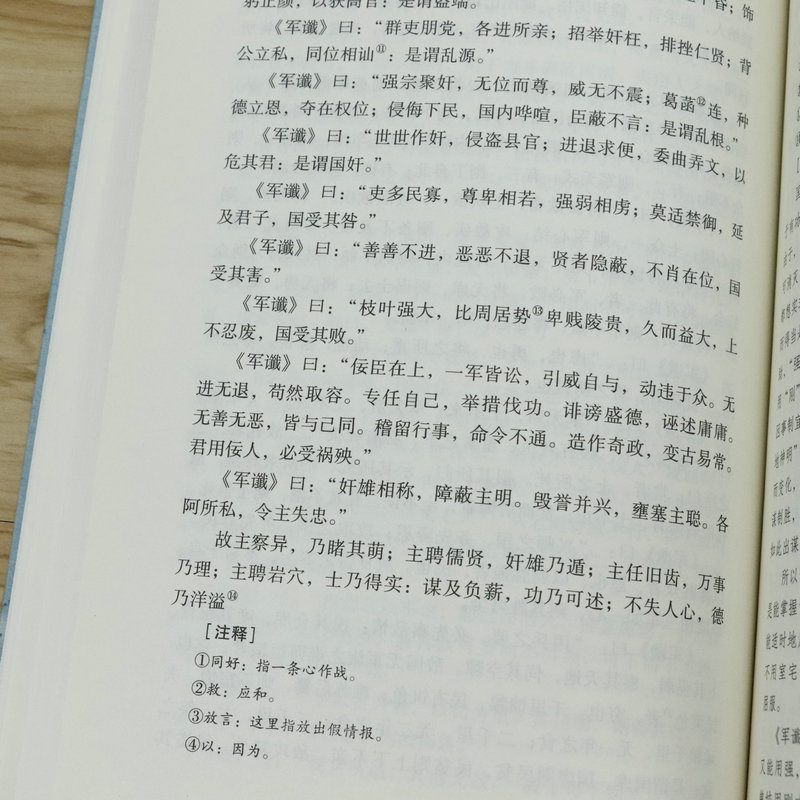 详情44.jpg