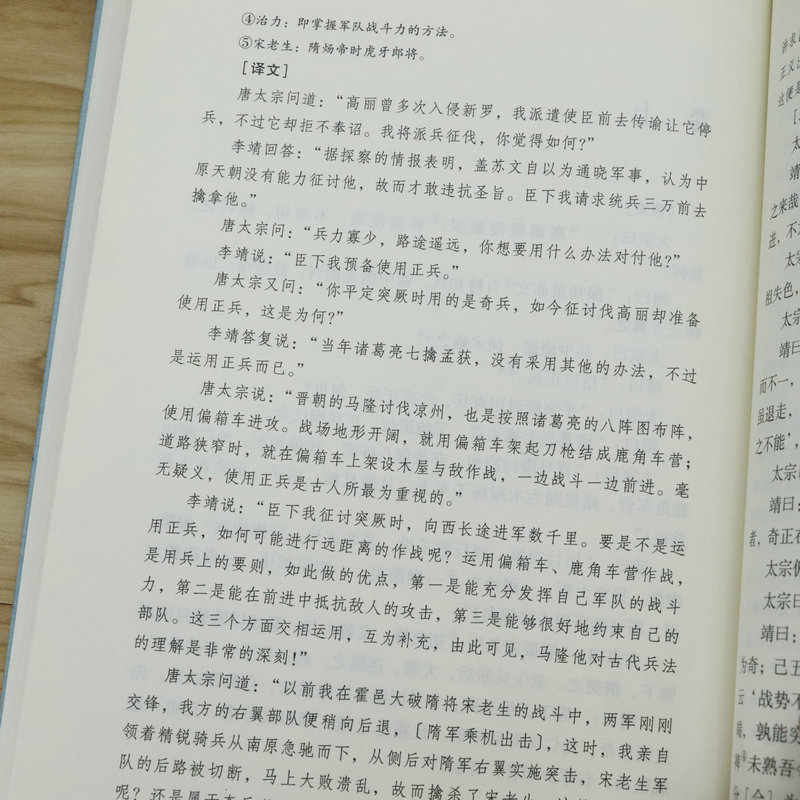 详情47.jpg