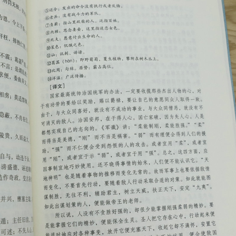 详情45.jpg