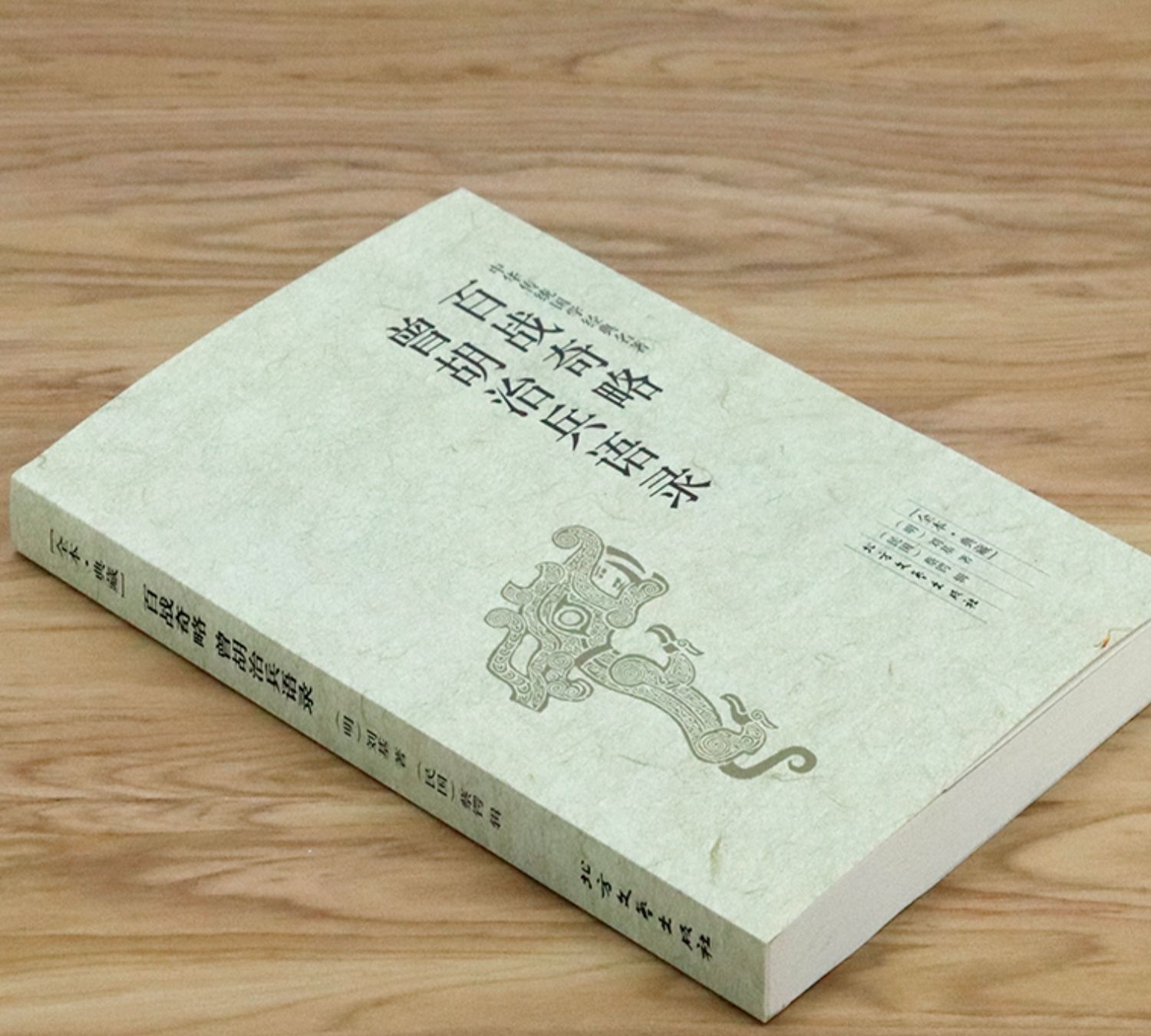 详情4.jpg