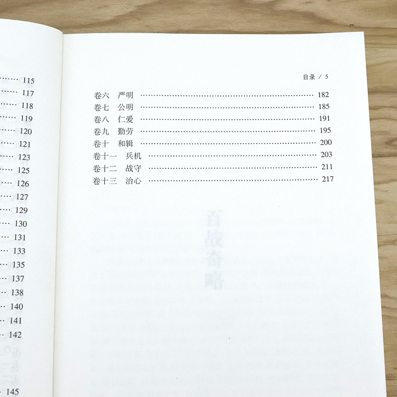 详情9.jpg