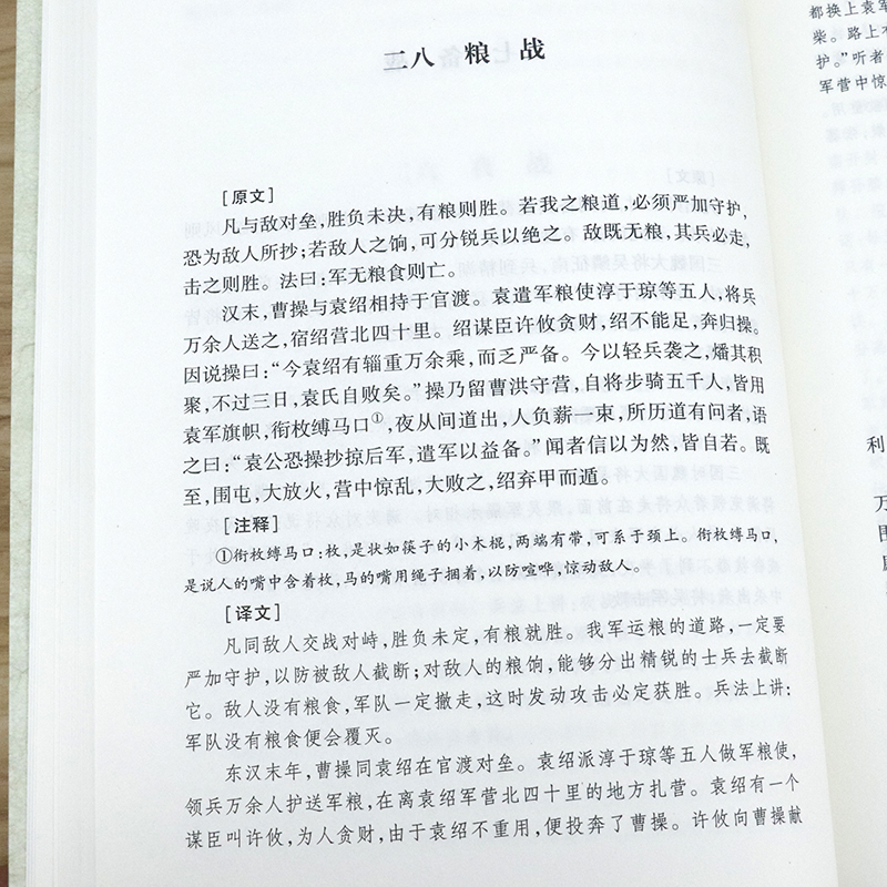 详情10.jpg