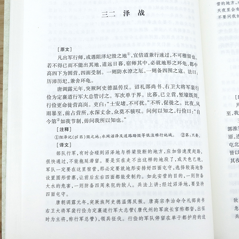 详情11.jpg