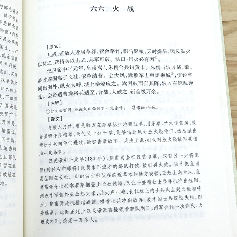 详情13.jpg