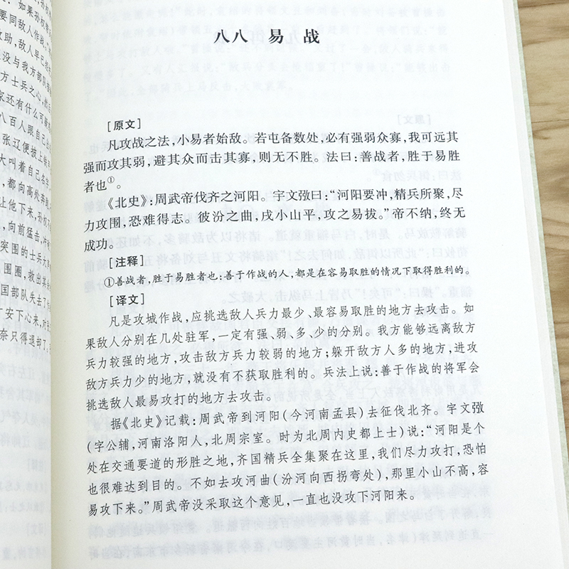 详情14.jpg