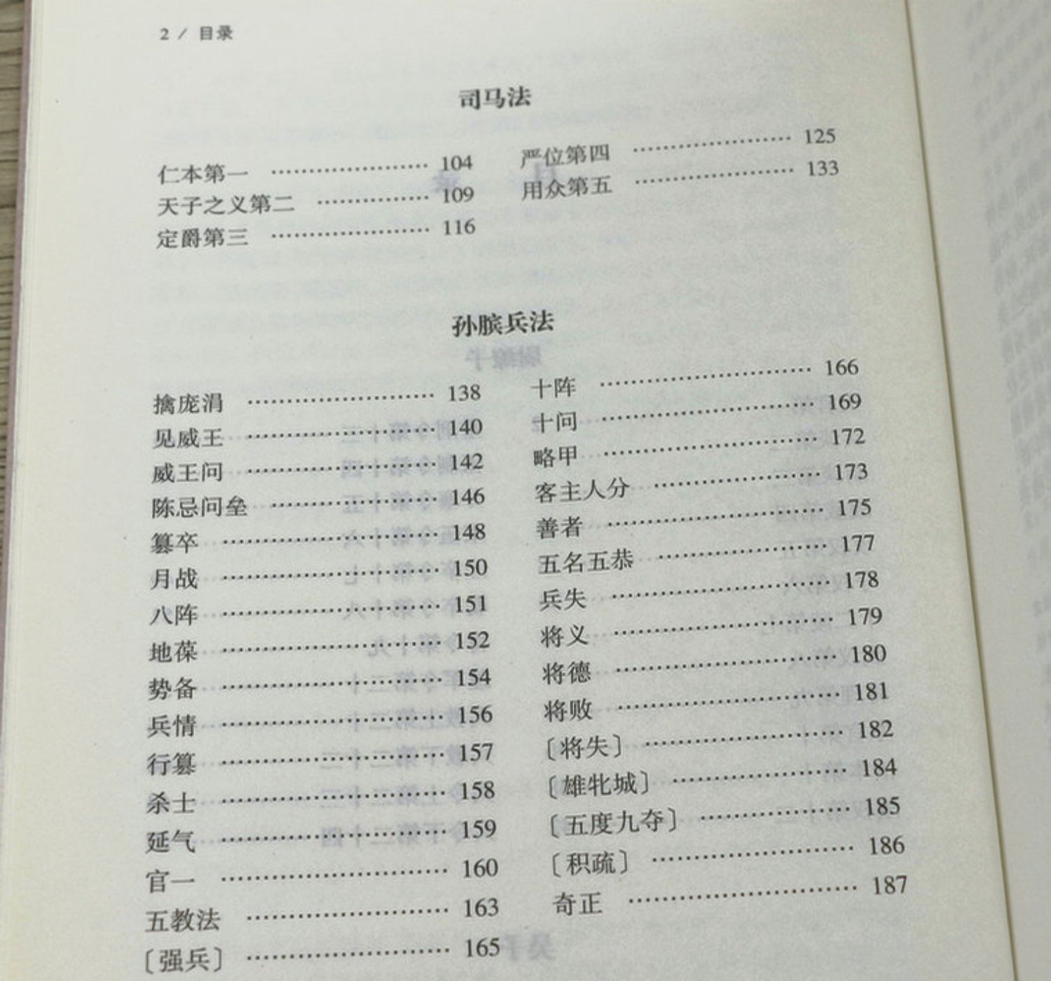 详情17.jpg