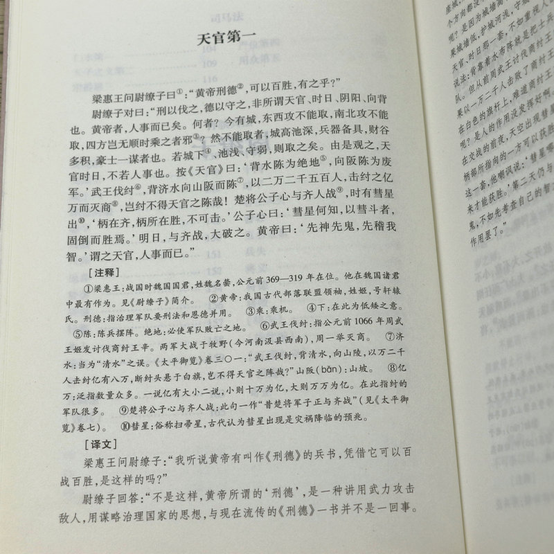 详情18.jpg