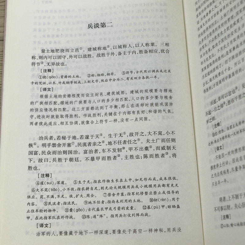 详情19.jpg