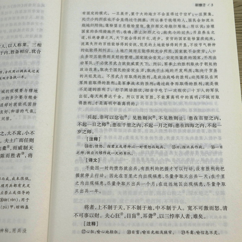 详情20.jpg