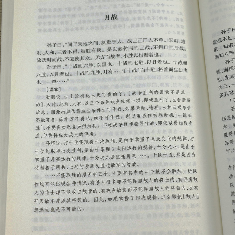 详情22.jpg